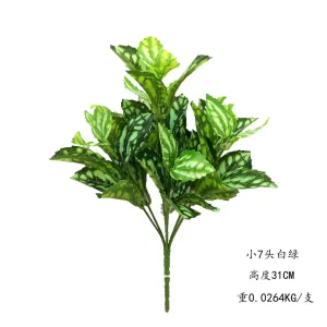 Artificial Plant 7 Fork Leaves Plastic Fake Green Plants 5pcs