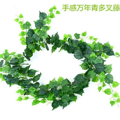 Artificial Plant Wall Plant Wall Fake Flower Rattan Plastic Fake Green Plants