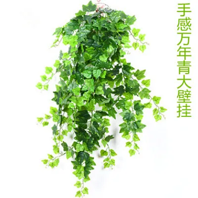 Artificial Plant Wall Plant Wall Fake Flower Rattan Plastic Fake Green Plants