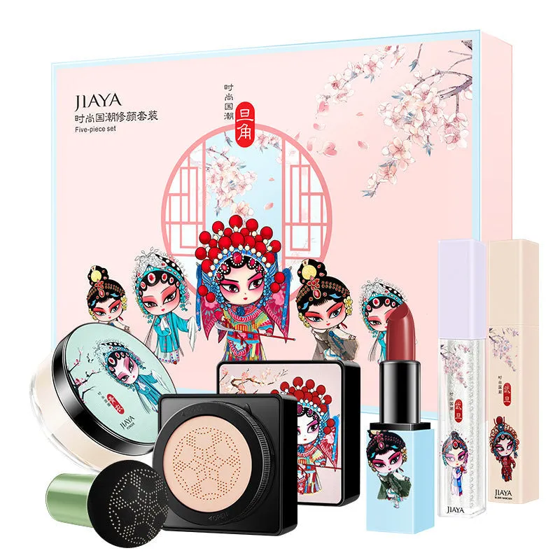 Cute Fashionable Peking Opera Dan Role Cosmetics Set Gift Box