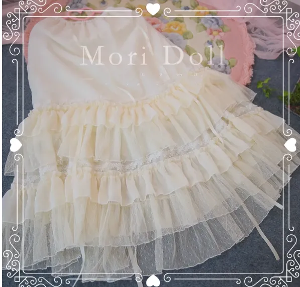 Mori Doll~Elegant Lolita Flounce Hemline Skirt Multicolors