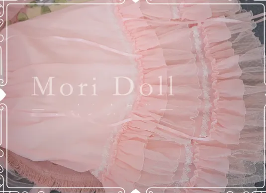 Mori Doll~Elegant Lolita Flounce Hemline Skirt Multicolors